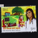 Beti Bachao Beti Padhao Commemorative Stamp
