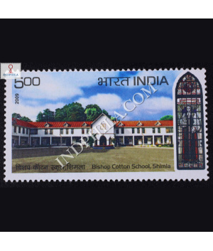 Bishop Cotton School Shimla Commemorative Stamp