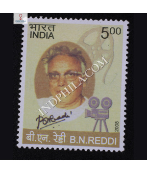Bn Reddi Commemorative Stamp
