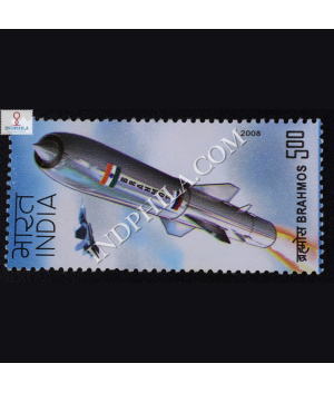 Brahmos Commemorative Stamp