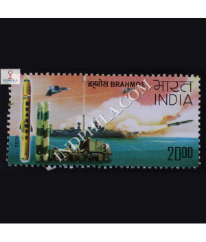 Brahmos S1 Commemorative Stamp