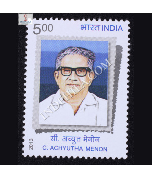 Cachyuthamenon Commemorative Stamp