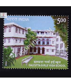 Calcutta Girls High School Commemorative Stamp