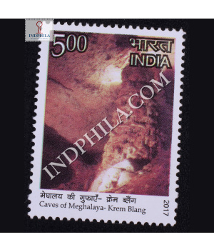 Caves Of Meghalaya Krem Blang Commemorative Stamp