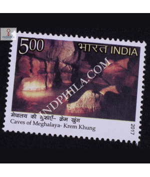 Caves Of Meghalaya Krem Khung Commemorative Stamp