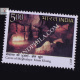 Caves Of Meghalaya Krem Khung Commemorative Stamp