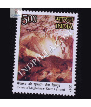 Caves Of Meghalaya Krem Lymput Commemorative Stamp