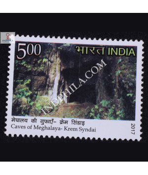 Caves Of Meghalaya Krem Syndai Commemorative Stamp
