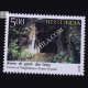 Caves Of Meghalaya Krem Syndai Commemorative Stamp