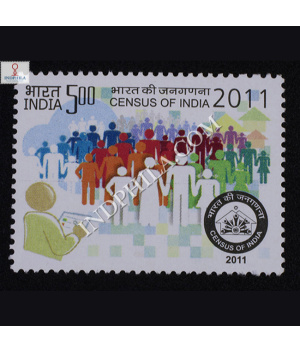 Census Of India 2011 Commemorative Stamp
