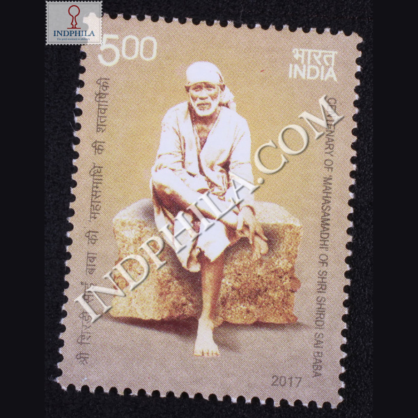 Centenary Of Mahasamadhi Of Shri Shirdi Sai Baba Commemorative Stamp