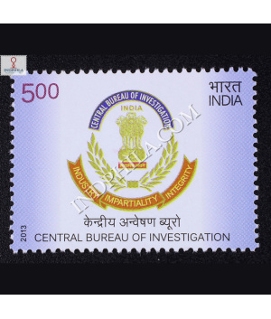 Central Bureau Of Investigation Commemorative Stamp