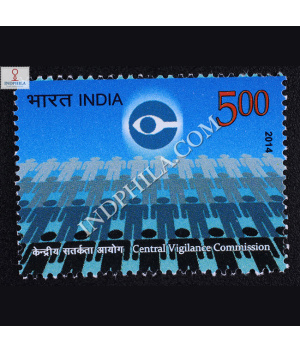Central Vigilance Commission Commemorative Stamp