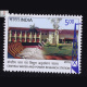 Central Water And Power Research Station Commemorative Stamp