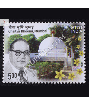 Chaityabhoomi Commemorative Stamp