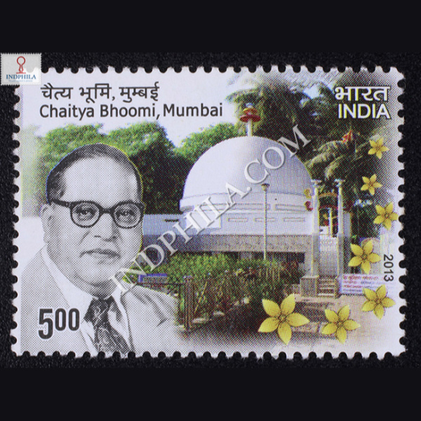 Chaityabhoomi Commemorative Stamp