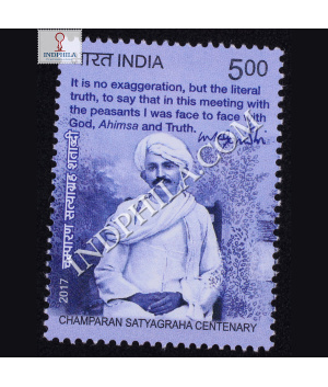 Champaran Satyagraha Centenary S1 Commemorative Stamp