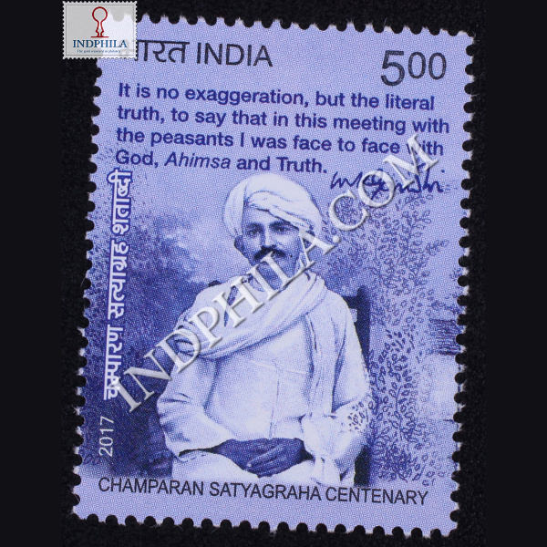 Champaran Satyagraha Centenary S1 Commemorative Stamp