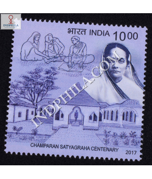 Champaran Satyagraha Centenary S2 Commemorative Stamp