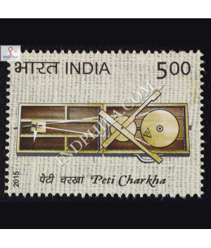 Charkha S2 Commemorative Stamp