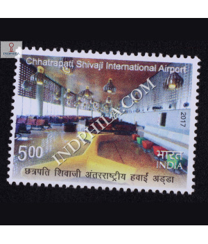 Chhatrapati Shivaji International Airport S1 Commemorative Stamp