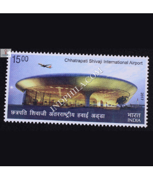Chhatrapati Shivaji International Airport S2 Commemorative Stamp