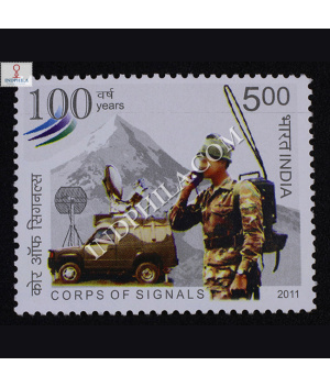 Corps Of Signals Commemorative Stamp