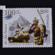 Corps Of Signals Commemorative Stamp