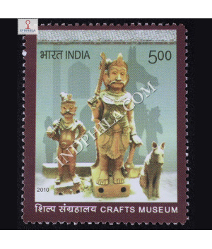 Crafts Museum S2 Commemorative Stamp