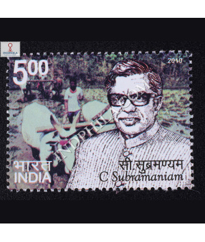 Csubramaniam Commemorative Stamp