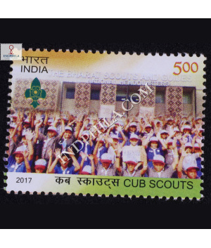 Cub Scouts Commemorative Stamp
