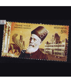 Dadabhai Naoroji Commemorative Stamp