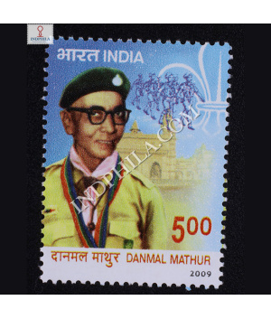 Danmal Mathur Commemorative Stamp