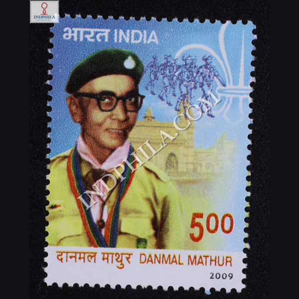 Danmal Mathur Commemorative Stamp