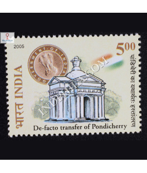 De Facto Transfer Of Pondicherry Commemorative Stamp