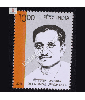 Deendayal Upadhyaya Commemorative Stamp