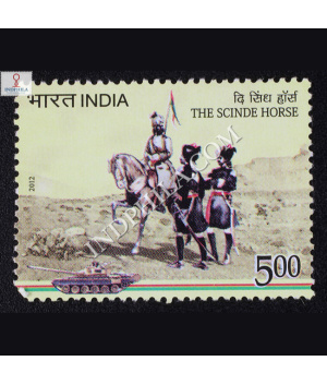 Defence Theme Scindehorse Commemorative Stamp