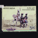 Defence Theme Scindehorse Commemorative Stamp