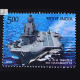 Defence Theme–insvikramaditya Commemorative Stamp