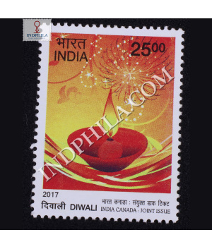 Diwali India Canada Joint Issue S2 Commemorative Stamp