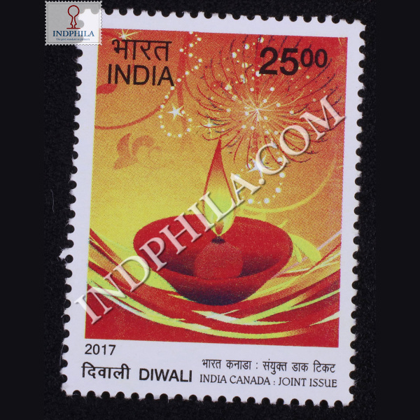 Diwali India Canada Joint Issue S2 Commemorative Stamp