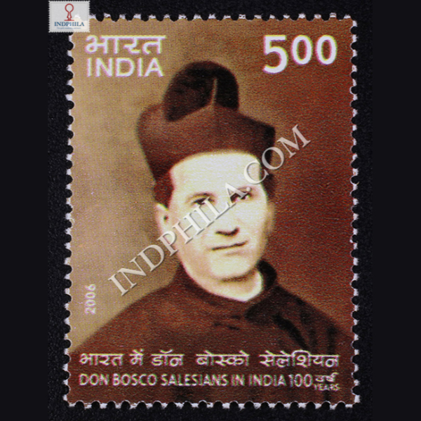 Don Bosco Selesians In India 100 Years Commemorative Stamp