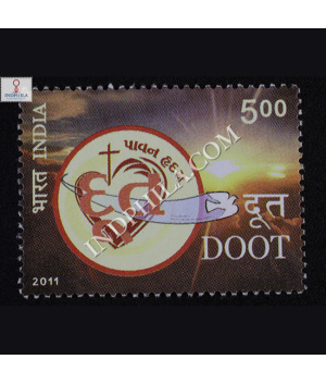 Doot Commemorative Stamp