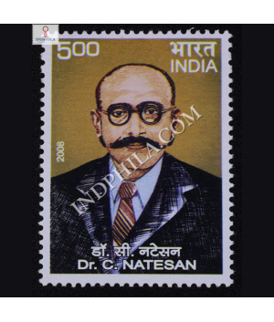 Dr C Natesan Commemorative Stamp