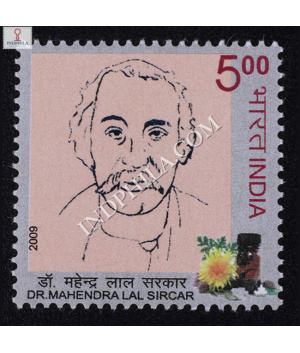 Dr Mahendra Lal Sir Car Commemorative Stamp