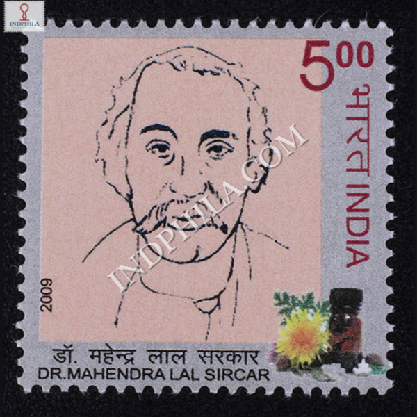 Dr Mahendra Lal Sir Car Commemorative Stamp