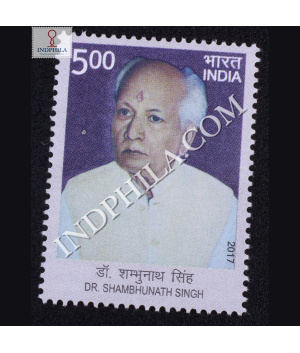 Dr Shambhunath Singh Commemorative Stamp