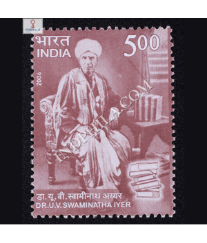 Druvswaminathaiyer Commemorative Stamp