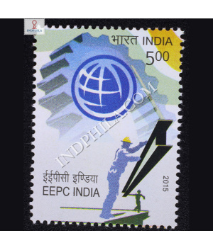 Eepc India Commemorative Stamp