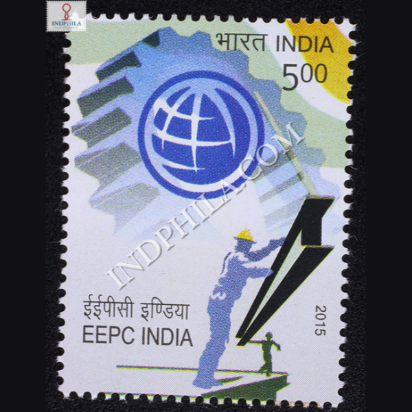 Eepc India Commemorative Stamp